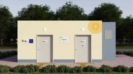 В Киеве начали строить противорадиационные укрытия