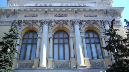 Российские 300 миллиардов: почему они до сих пор не на Украине