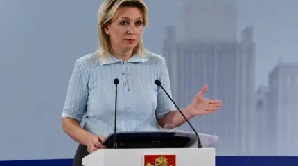 The Ministry of Foreign Affairs called NATO a sponsor of terrorism following the Ukrainian Armed Forces' strike on a beach near Gelendzhik.