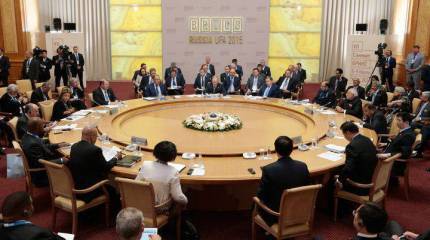 Саммит БРИКС: шаг к новому миропорядку