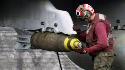 Пентагон объявил тендер на производство чугунных бомб