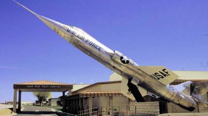 Полигоны Калифорнии (Часть 1)