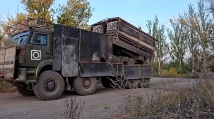 Россия в 2026 году поведет наступление на двух основных направлениях