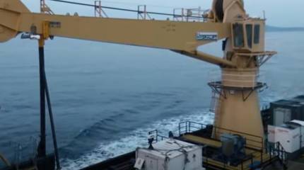 Спасательная камера и другие предметы подняты с затонувшей подводной лодки Nanggala-402 ВМС Индонезии