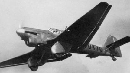 Штука в штанах