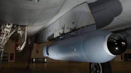 Подвесная прицельно-разведывательная система Legion Pod