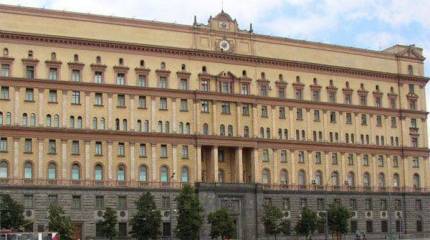 20 декабря - День работника органов безопасности