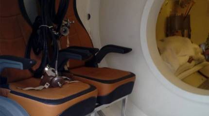 Продемонстрированы внутренние отсеки РБК-2200