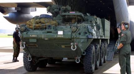 Глава Офиса президента Украины опубликовал детальный список новой военной помощи от США