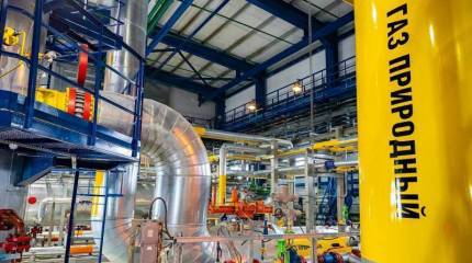 Медведев: «Дурацкое» решение ЕС по потолку цен на российский газ принято от бессилия повлиять на ситуацию