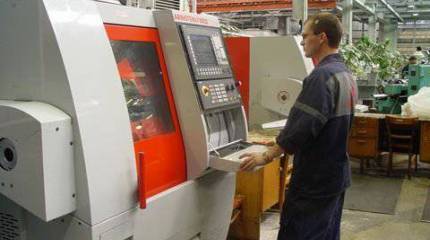 Человеческий, интеллектуальный и духовный ресурс для России