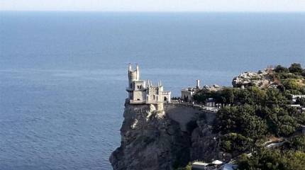 В Крыму рассматривают вопрос двойного названия региона: Республика Крым - Таврида