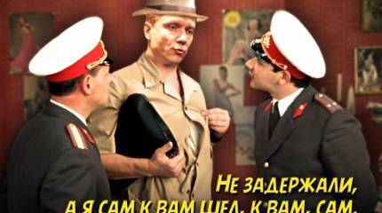 Русская тюрьма милее английского гостеприимства?