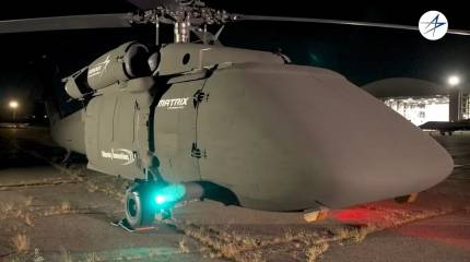 S-70UAS — беспилотный вариант вертолёта UH-60