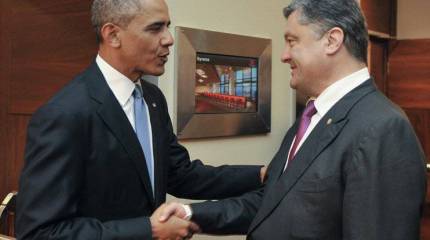 Обама и Порошенко: варшавский дебют