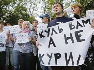 Бесспорные территории