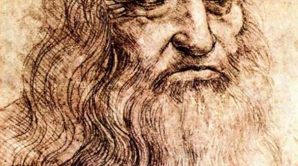 Леонардо Да Винчи – художник, мыслитель и революционер. Жизнь и смерть гения