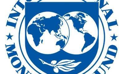 Украина получила первый транш от МВФ