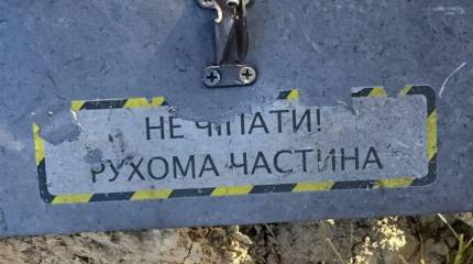 Украинский дрон упал и взорвался в Казахстане, не долетев до границы России