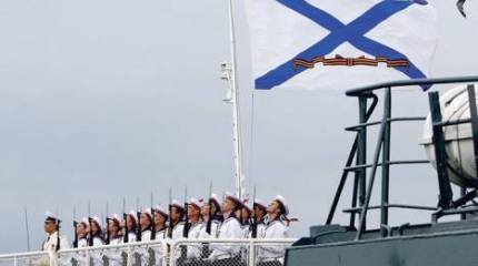 El compuesto operacional ensamblado en el Mediterráneo es el más fuerte en la Armada en la composición de las fuerzas de choque.