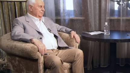 Кравчук: Украинская государственность старше российской