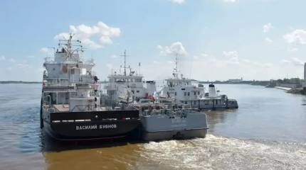 Малое гидрографическое судно «Василий Бубнов» проекта 19910 пополнило состав ТОФ