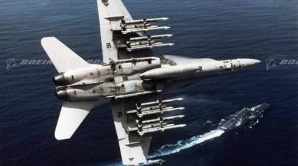 Основной истребитель флота