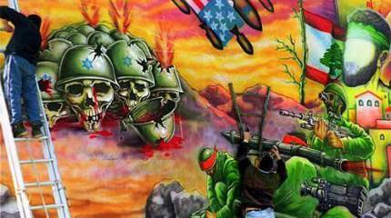 Этот странный Ближний Восток