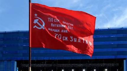 71-я годовщина Великой Победы