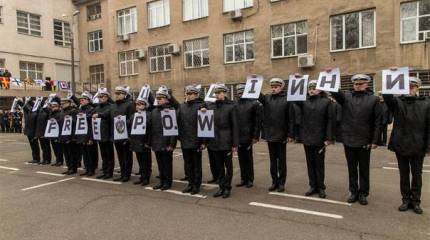 СМИ Украины: В Одесской академии ВМСУ прошёл "последний выпуск верных"