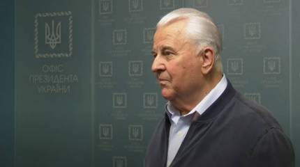На Украине комментируют заявление Кравчука об «ультиматуме» со стороны России в контактной группе