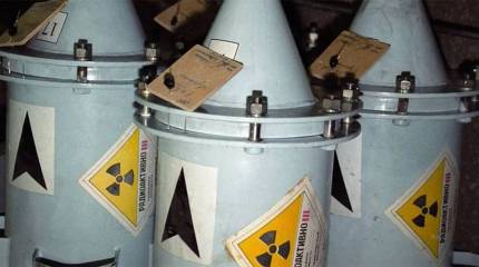 Россия денонсировала соглашение с США по утилизации оружейного плутония