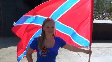 Сводки от ополчения Новороссии за 24 августа 2014 года