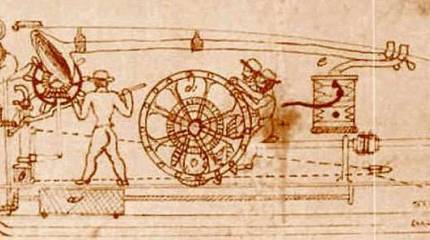 Субмарина для рукопашного боя