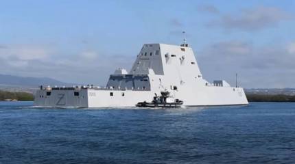 Командир стелс-эсминца USS Zumwalt DDG-1000: Корабль полностью готов к войне на море
