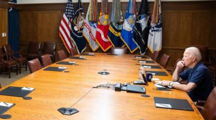 Китайское СМИ: Американская империя после громкого поражения в Афганистане под угрозой