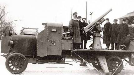 Первая противовоздушная: как в русской армии появились зенитки