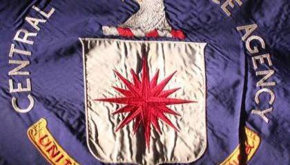 «Финско-кавказский эмират»