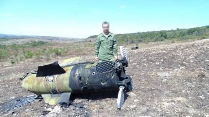 «Точки» над Ü