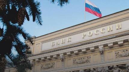 ЦБ России сделал заявление в связи введенными против страны санкциями