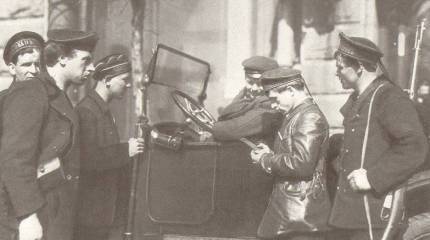 День рождения советской милиции