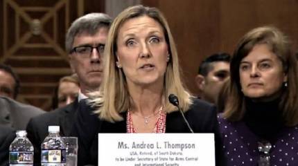 Вашингтон назвал дату начала процесса выхода из ДРСМД