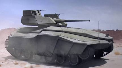 Израильская компания Rafael представила "танк будущего"