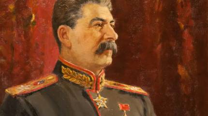 Генералиссимус Сталин