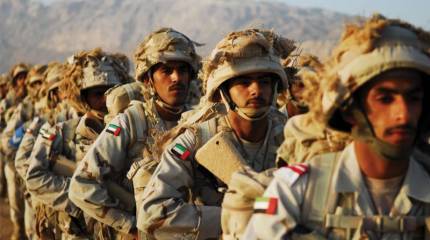 Войска ОАЭ передают йеменский Аден под контроль Саудовской Аравии