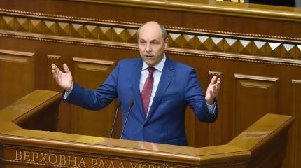 На Украине засекретили дело об убийстве Парубия