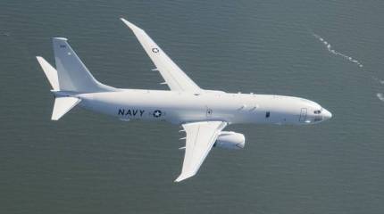 Активность воздушной разведки США в районе Крыма значительно возросла