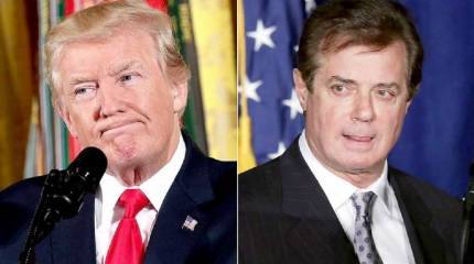 Дело Манафорта как петля на шее Трампа. Когда выбьют табуретку?