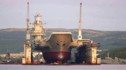 "Адмирал Кузнецов" встает на доковый ремонт