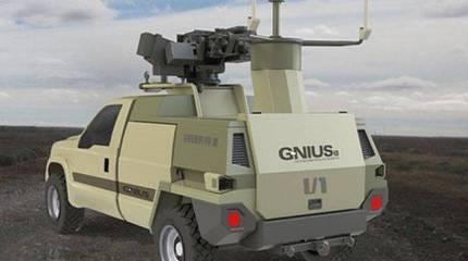 «Беспилотный автомобиль» ЦАХАЛа приступил к патрулированию границы с Газой